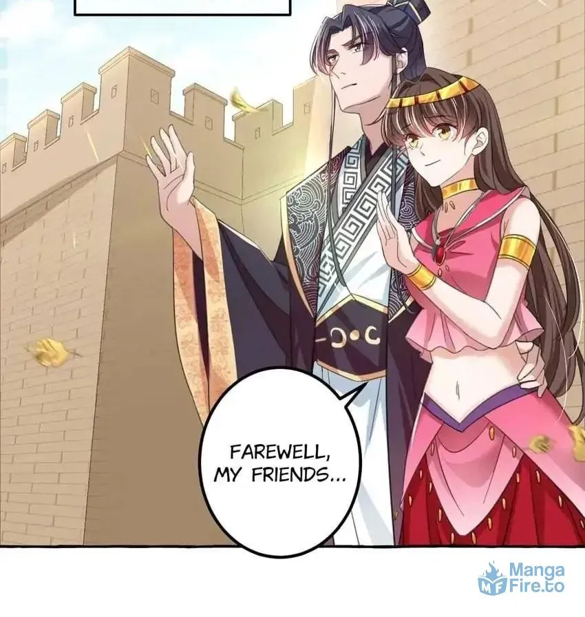 Don't Flirt with His Highness (Colored) Chapter 330 page 19 - 