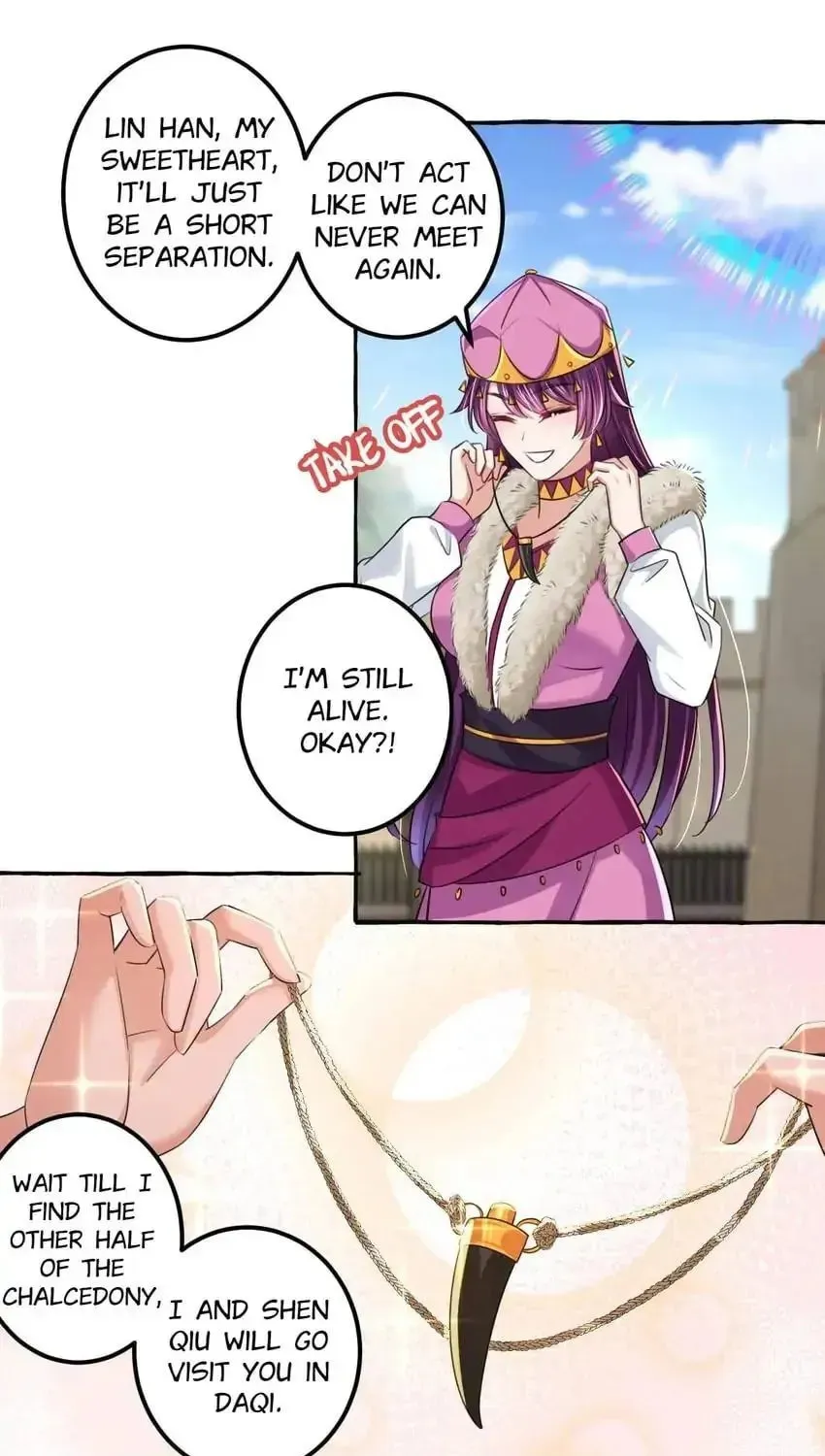 Don't Flirt with His Highness (Colored) Chapter 330 page 7 - 