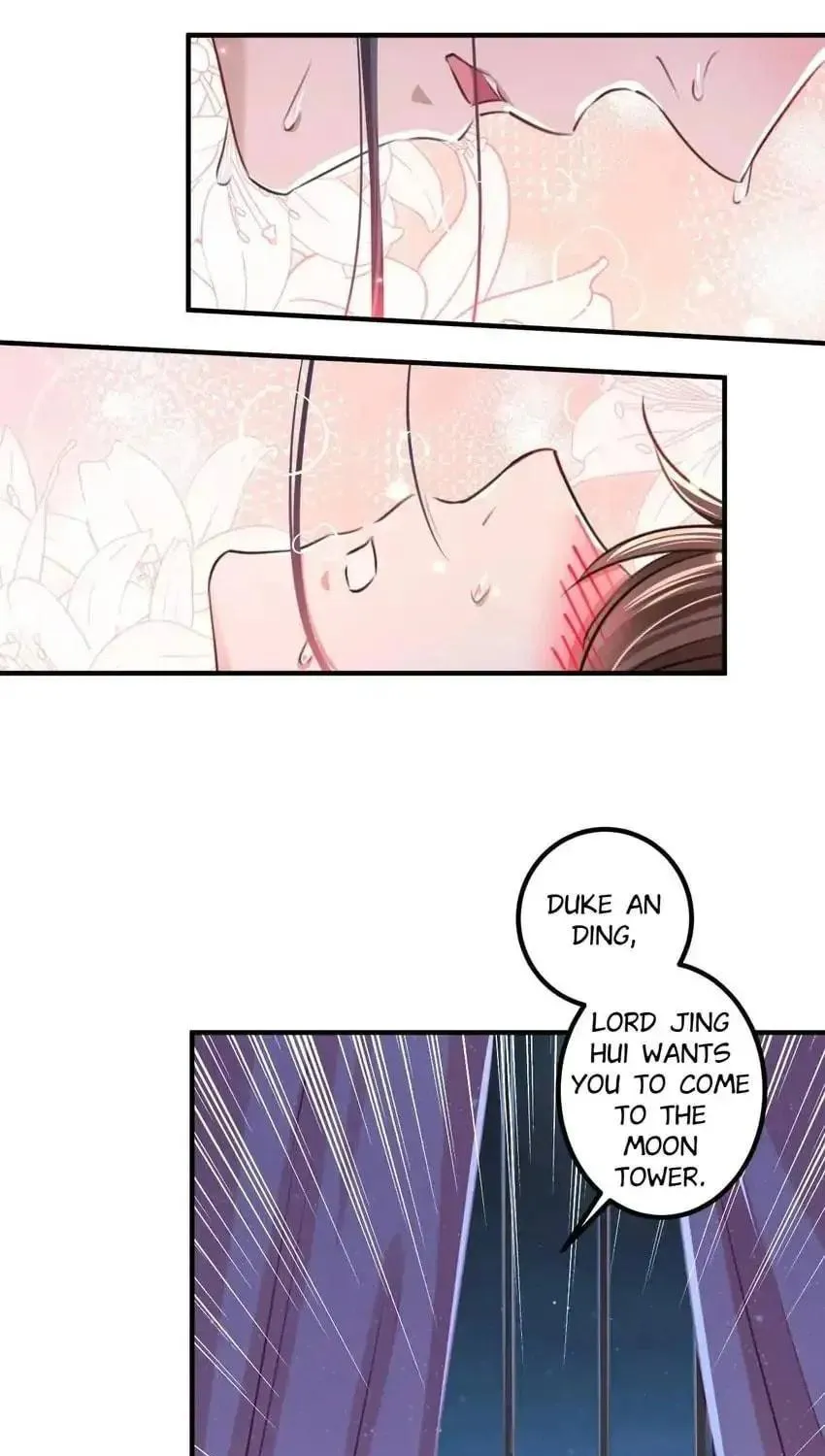Don't Flirt with His Highness (Colored) Chapter 331 page 12 - 