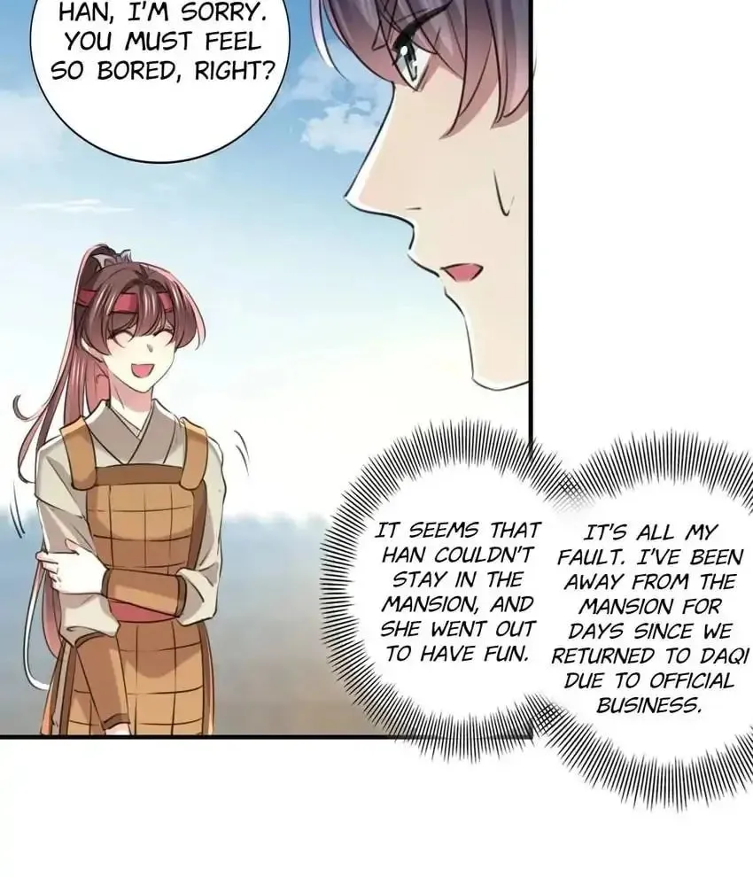 Don't Flirt with His Highness (Colored) Chapter 333 page 16 - 
