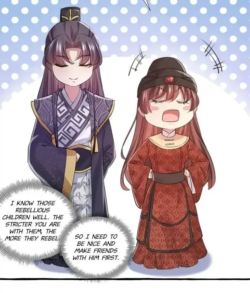 Don't Flirt with His Highness (Colored) Chapter 334 page 12 - 