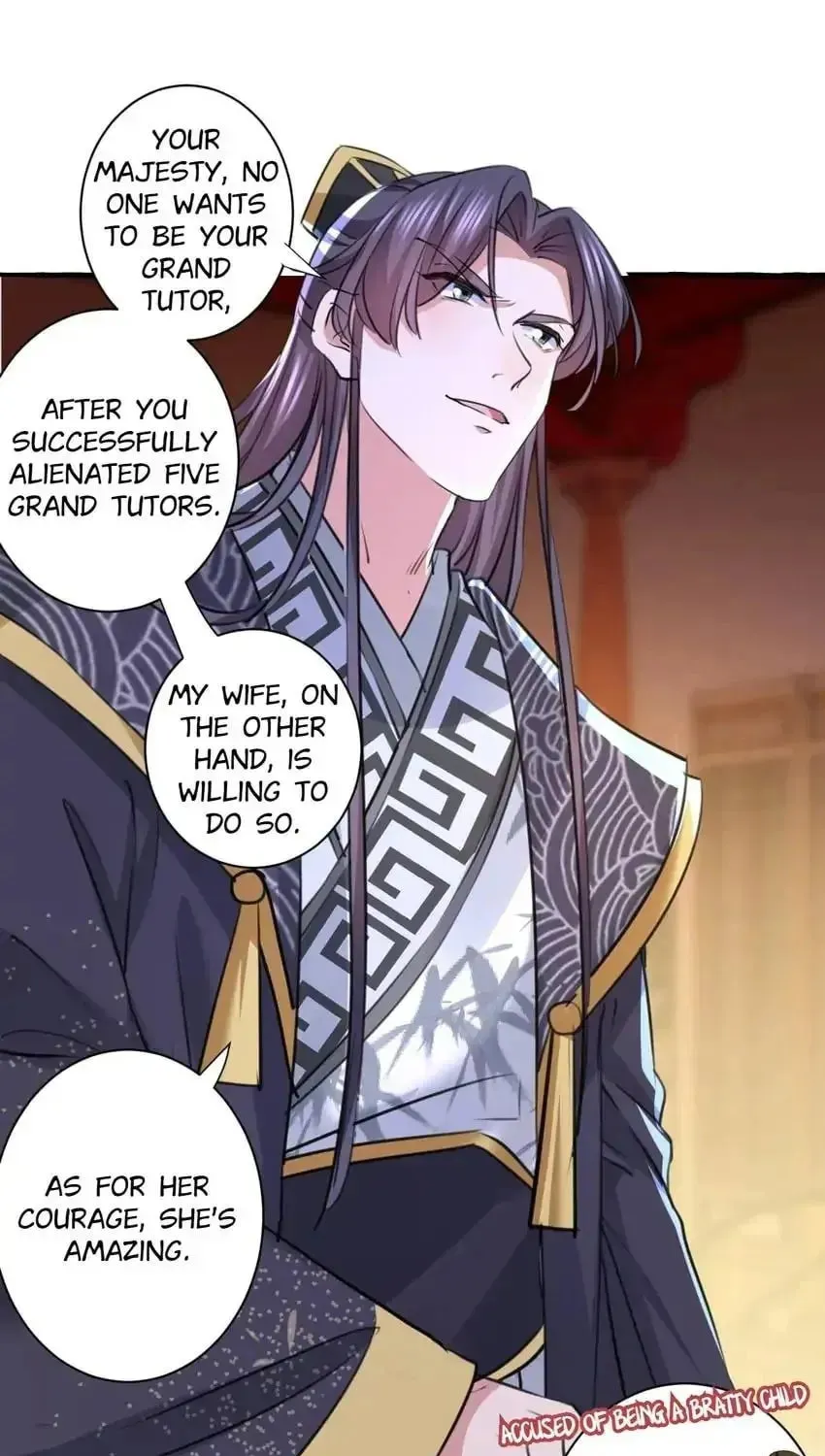 Don't Flirt with His Highness (Colored) Chapter 334 page 15 - 