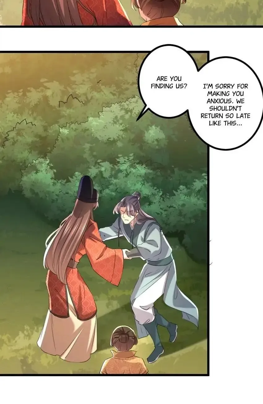 Don't Flirt with His Highness (Colored) Chapter 336 page 14 - 