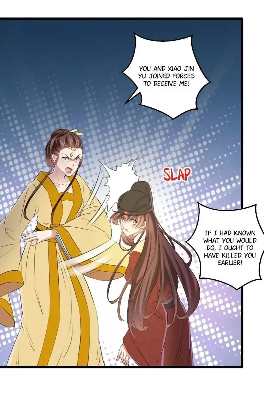 Don't Flirt with His Highness (Colored) Chapter 337 page 12 - 
