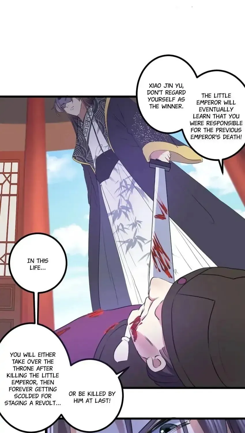 Don't Flirt with His Highness (Colored) Chapter 338 page 17 - 