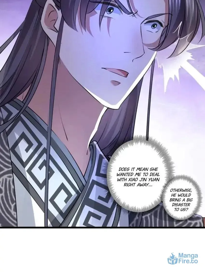 Don't Flirt with His Highness (Colored) Chapter 338 page 31 - 