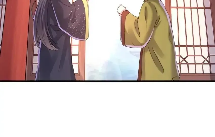 Don't Flirt with His Highness (Colored) Chapter 339 page 30 - 