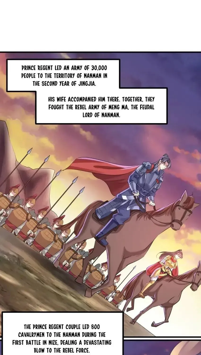 Don't Flirt with His Highness (Colored) Chapter 339 page 31 - 