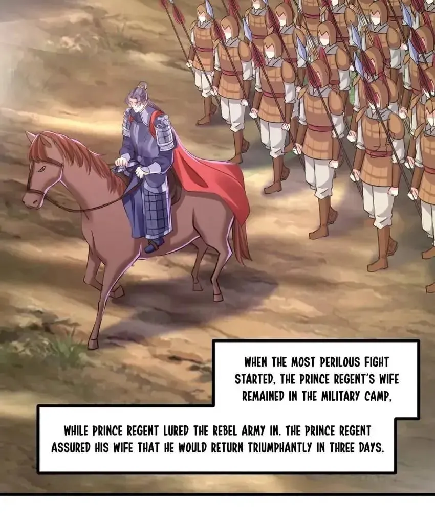 Don't Flirt with His Highness (Colored) Chapter 339 page 33 - 