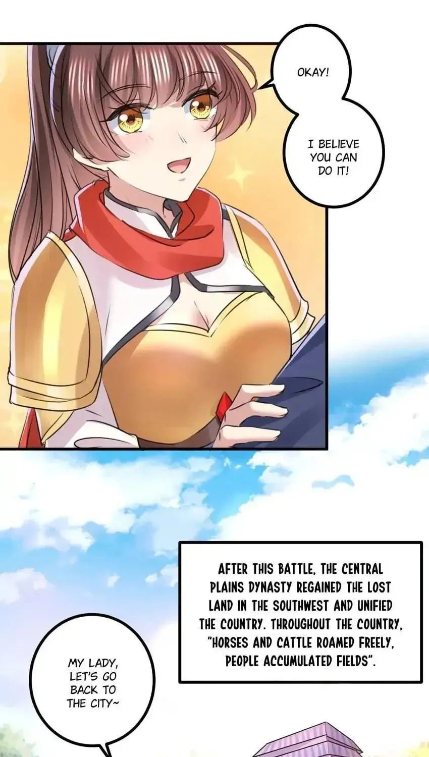 Don't Flirt with His Highness (Colored) Chapter 341 page 14 - 
