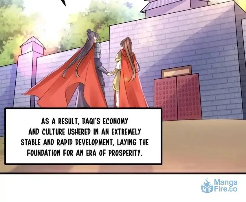 Don't Flirt with His Highness (Colored) Chapter 341 page 15 - 