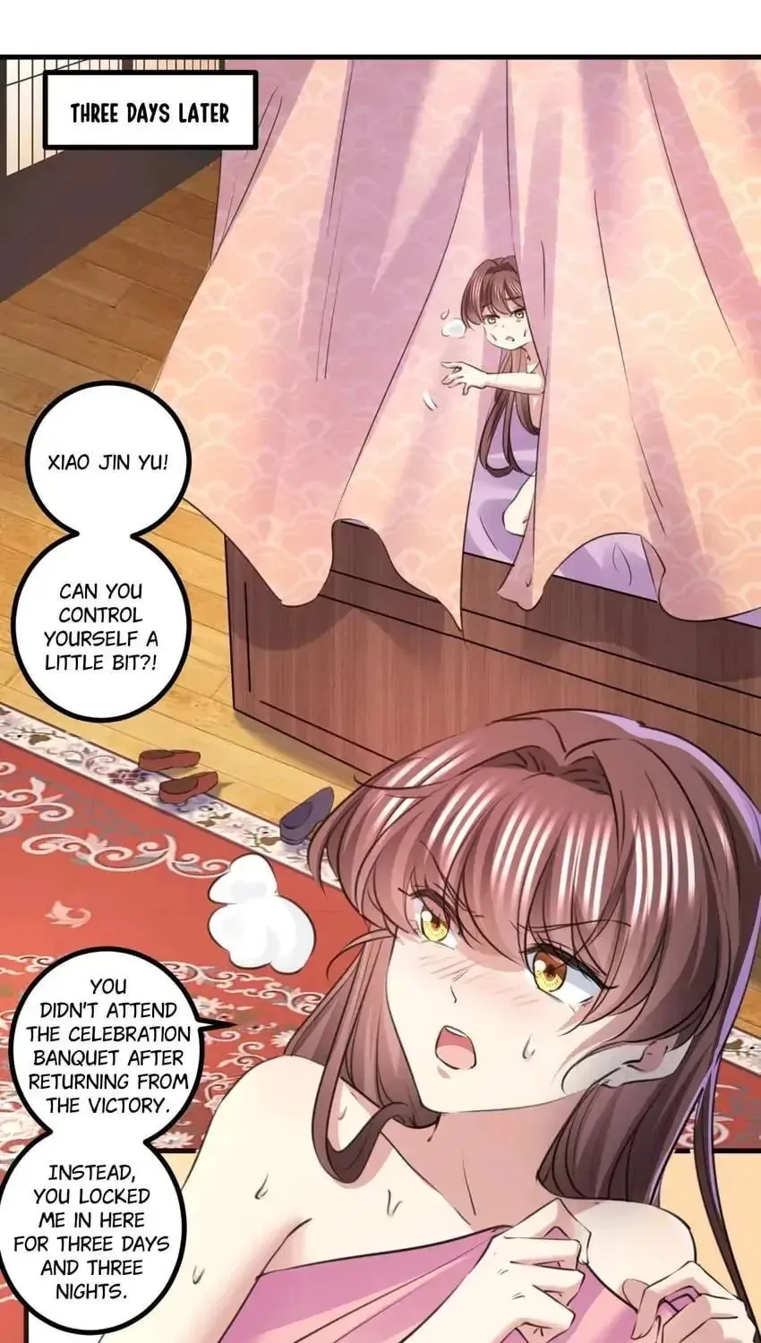 Don't Flirt with His Highness (Colored) Chapter 341 page 16 - 