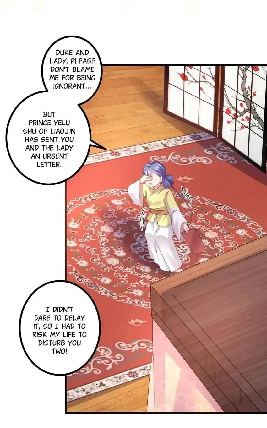 Don't Flirt with His Highness (Colored) Chapter 341 page 19 - 