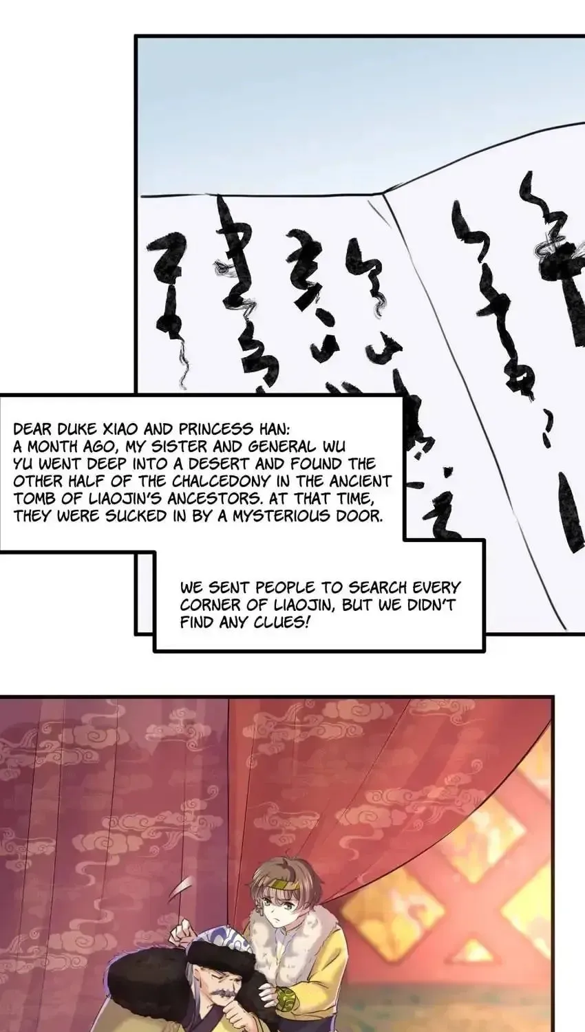 Don't Flirt with His Highness (Colored) Chapter 341 page 22 - 