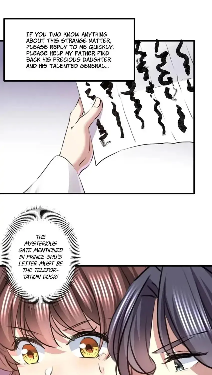 Don't Flirt with His Highness (Colored) Chapter 341 page 24 - 