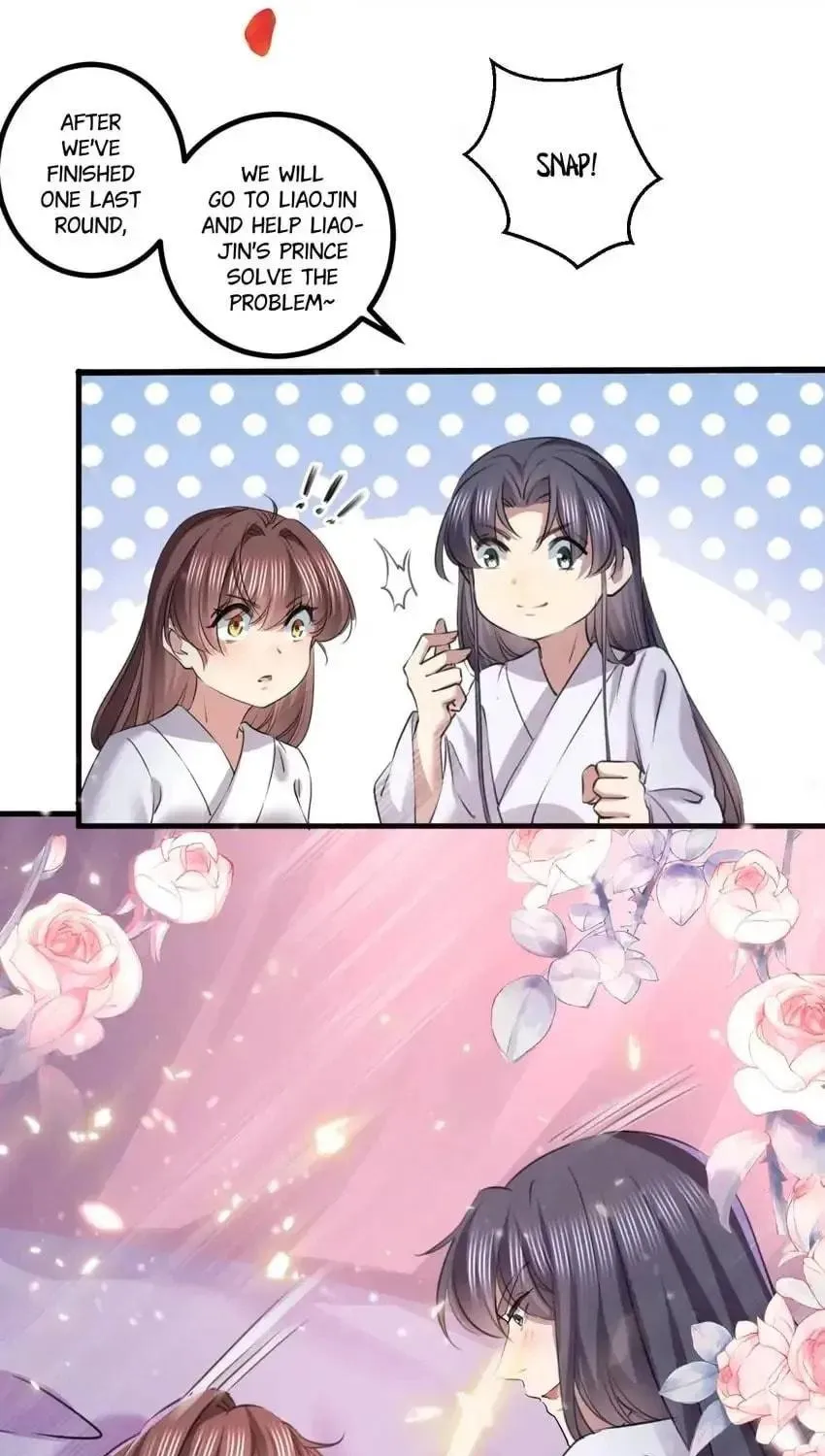 Don't Flirt with His Highness (Colored) Chapter 341 page 27 - 
