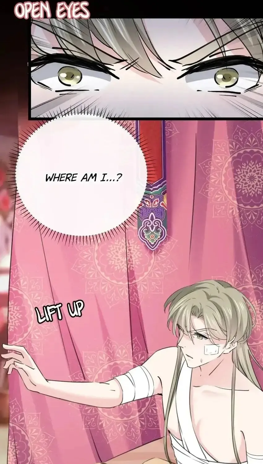 Don't Flirt with His Highness (Colored) Chapter 342 page 15 - 