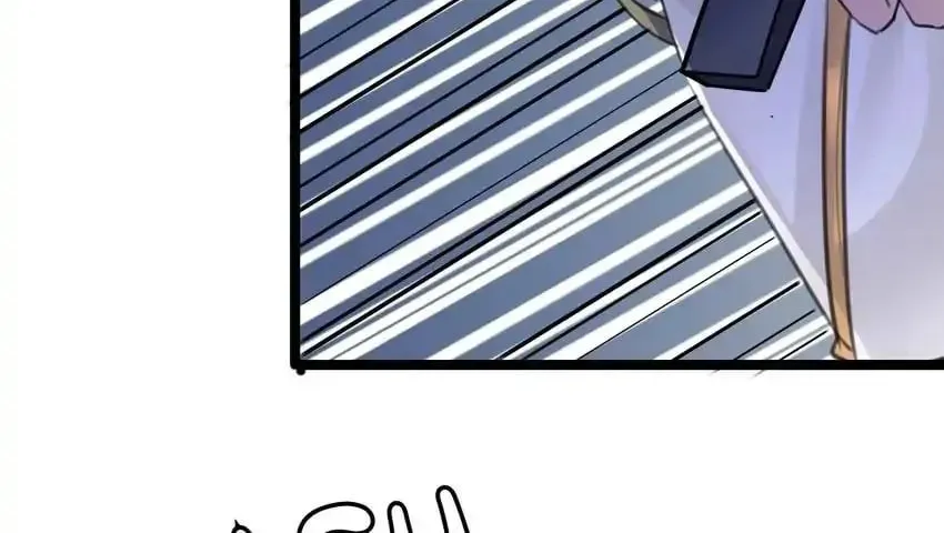 Don't Flirt with His Highness (Colored) Chapter 342 page 43 - 