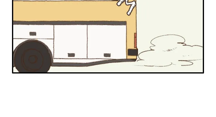 Don't Forget These Feelings Chapter 2 page 11 - 