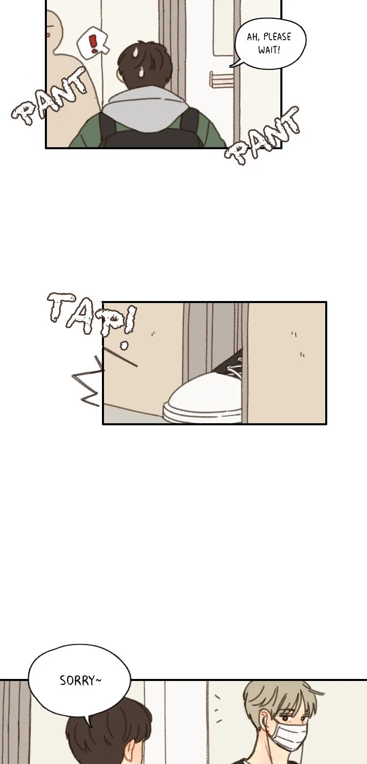 Don't Forget These Feelings Chapter 2 page 16 - 