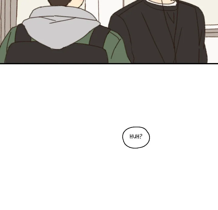 Don't Forget These Feelings Chapter 2 page 17 - 