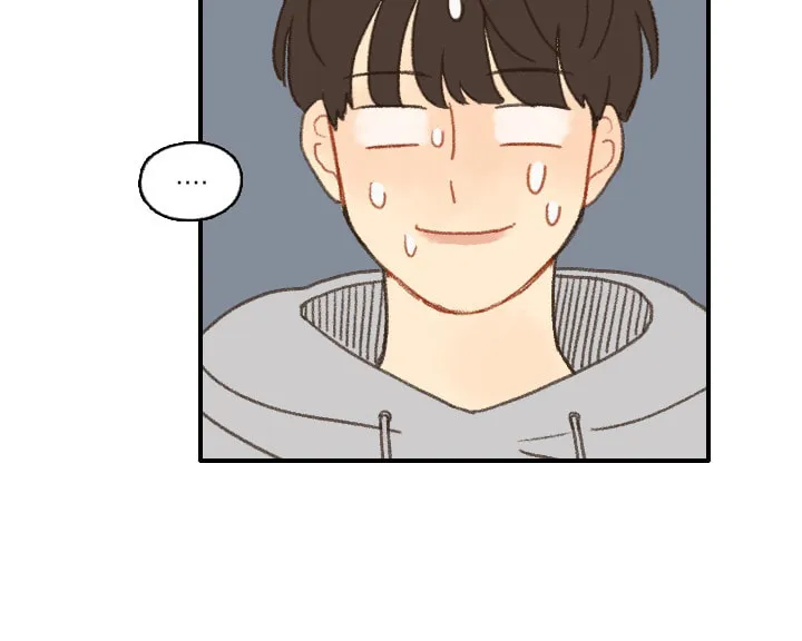 Don't Forget These Feelings Chapter 2 page 38 - 
