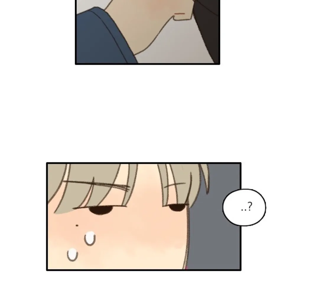Don't Forget These Feelings Chapter 4 page 26 - 