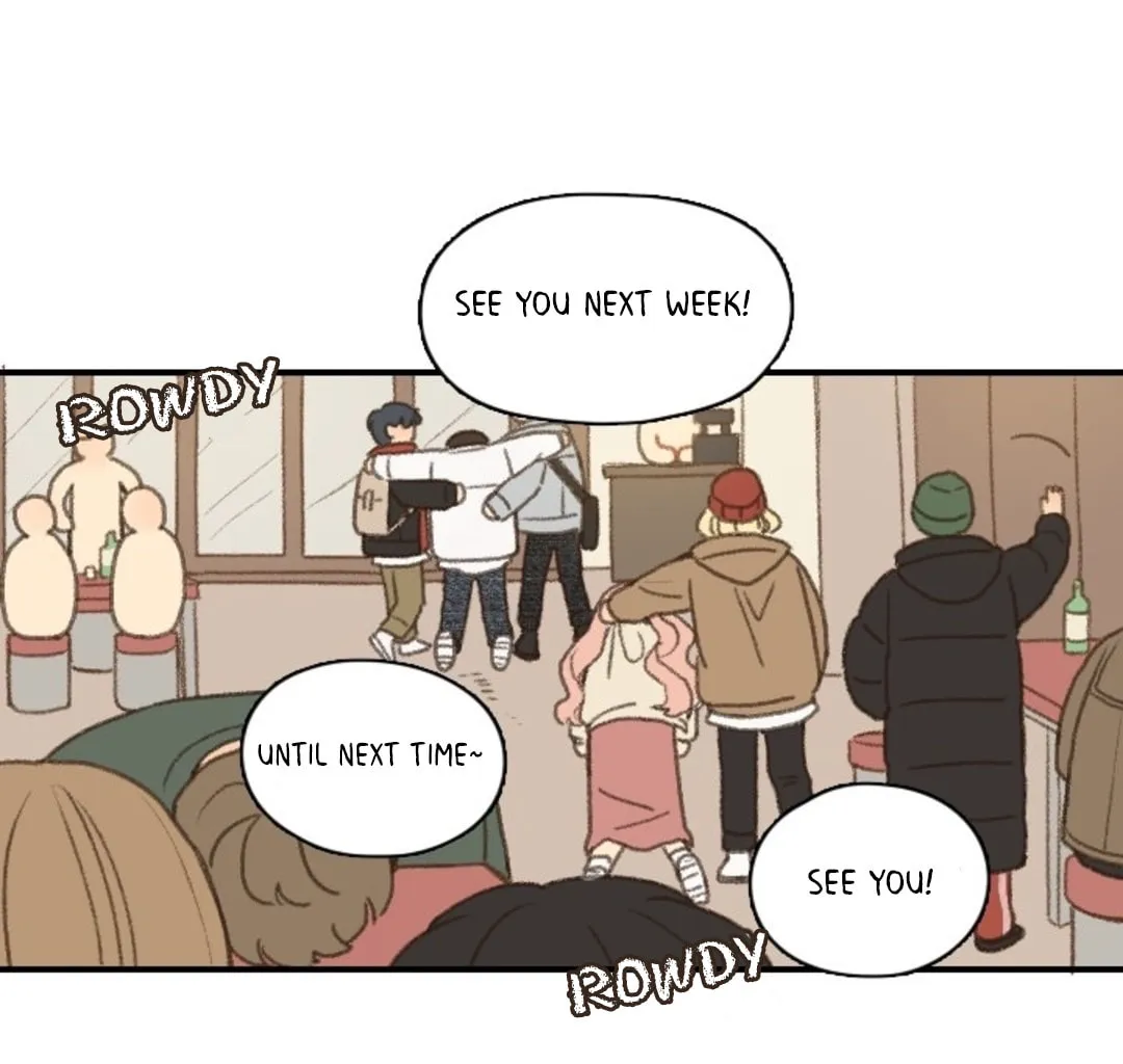 Don't Forget These Feelings Chapter 4 page 4 - 