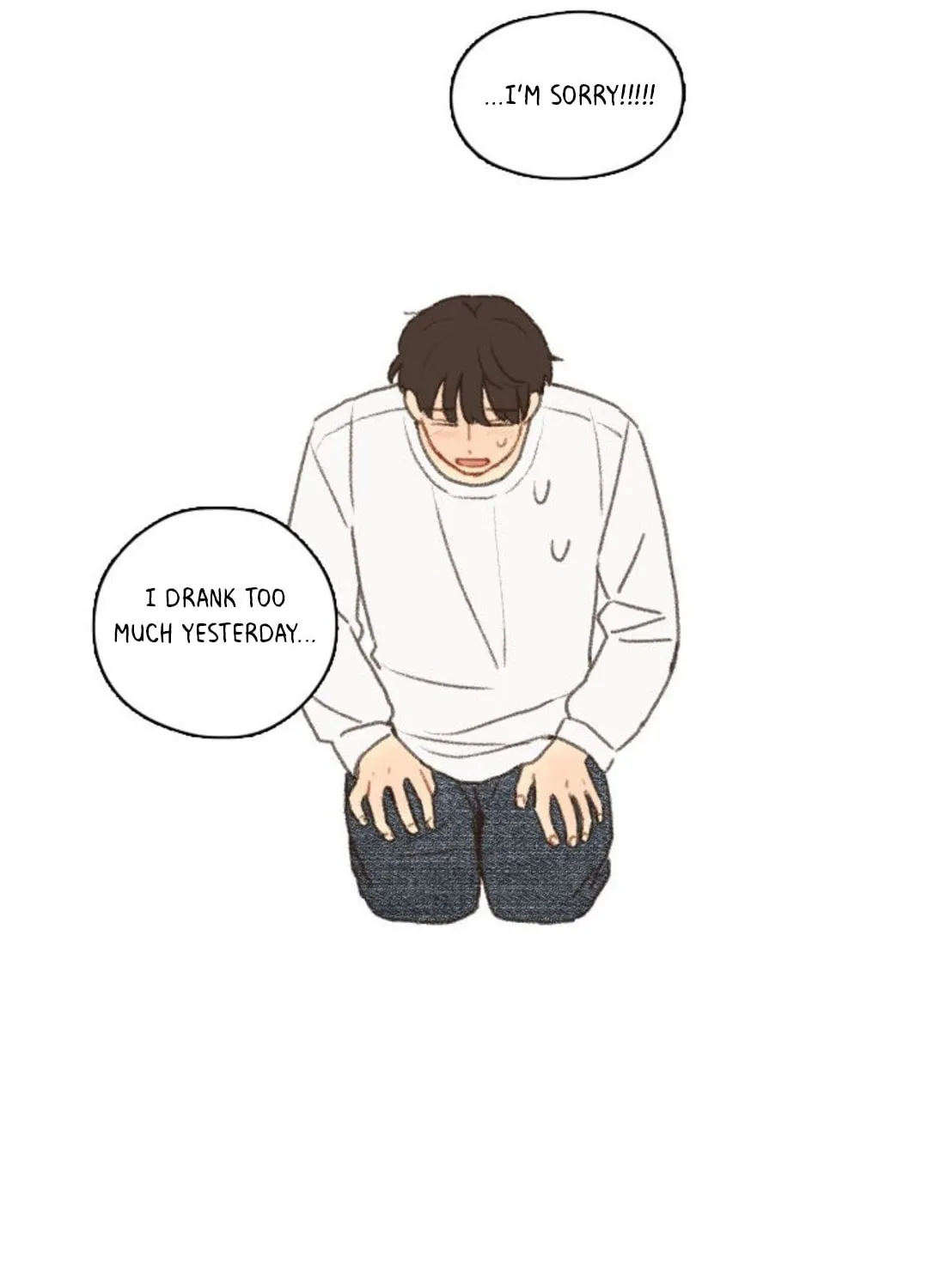 Don't Forget These Feelings Chapter 4 page 53 - 
