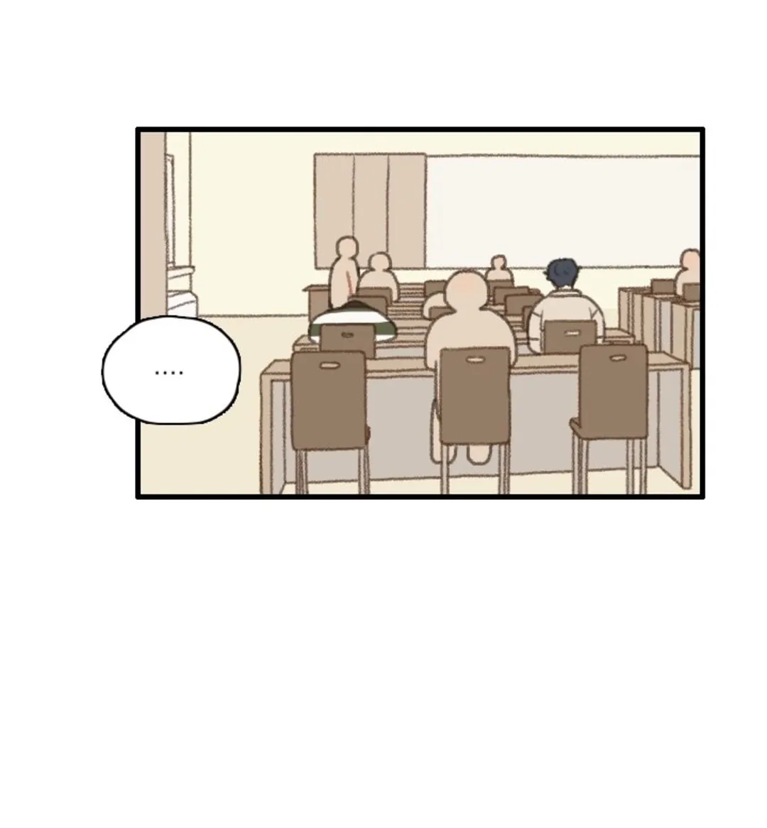 Don't Forget These Feelings Chapter 6 page 4 - 