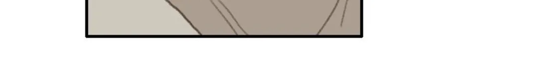 Don't Forget These Feelings Chapter 6 page 47 - 