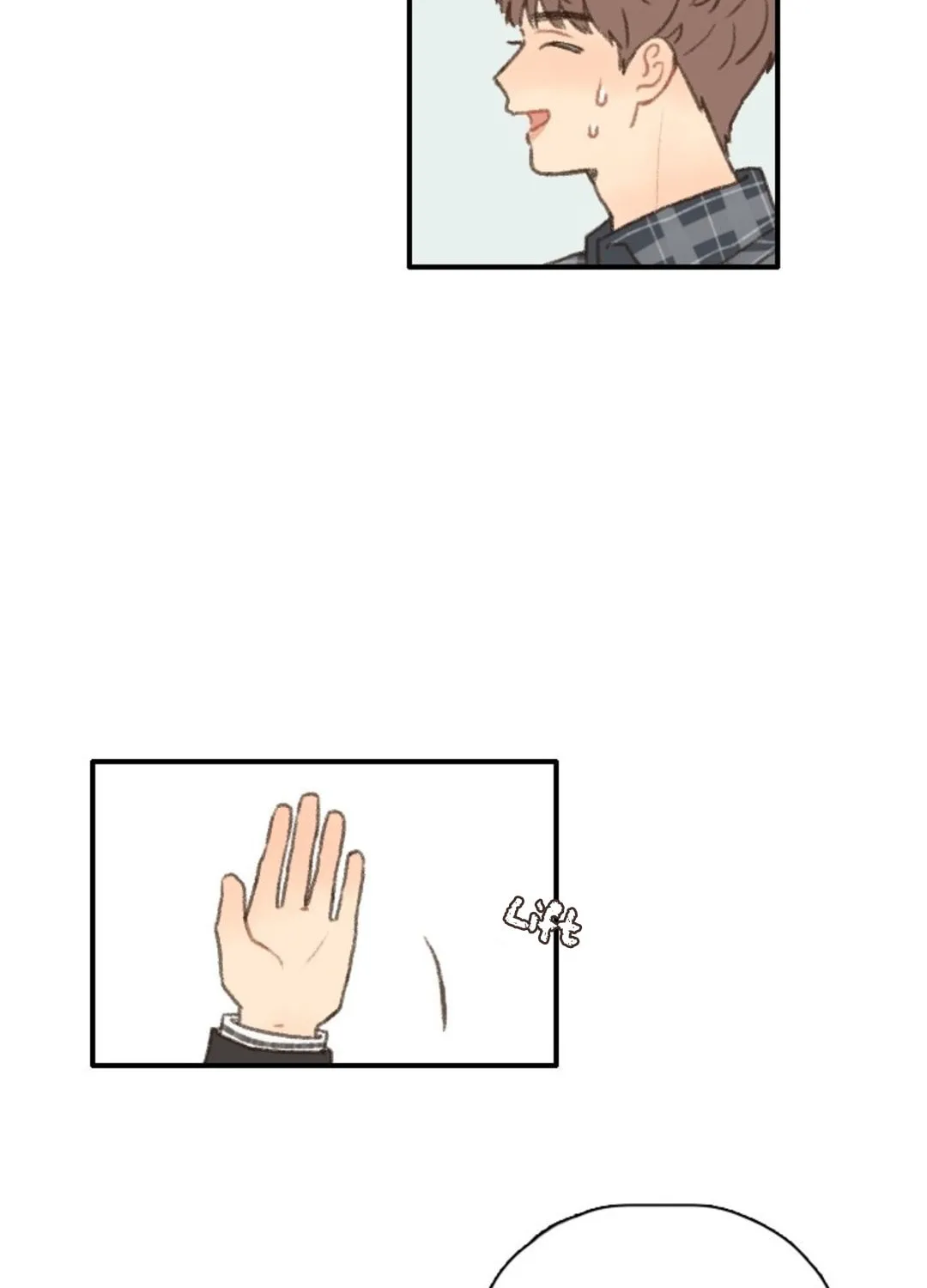 Don't Forget These Feelings Chapter 8 page 42 - 