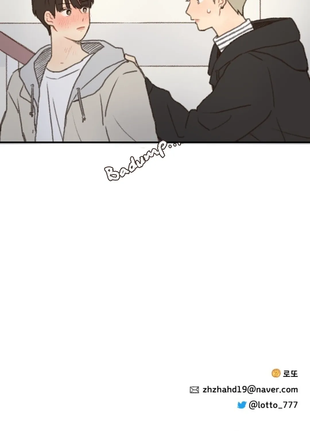 Don't Forget These Feelings Chapter 8 page 61 - 