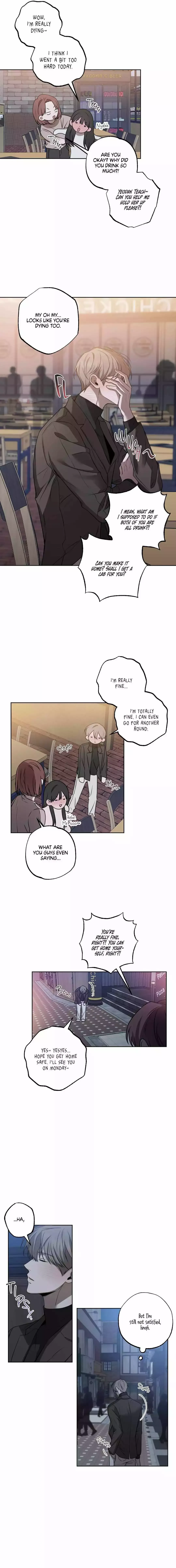 Don't Lie to Me Chapter 2 page 11 - 
