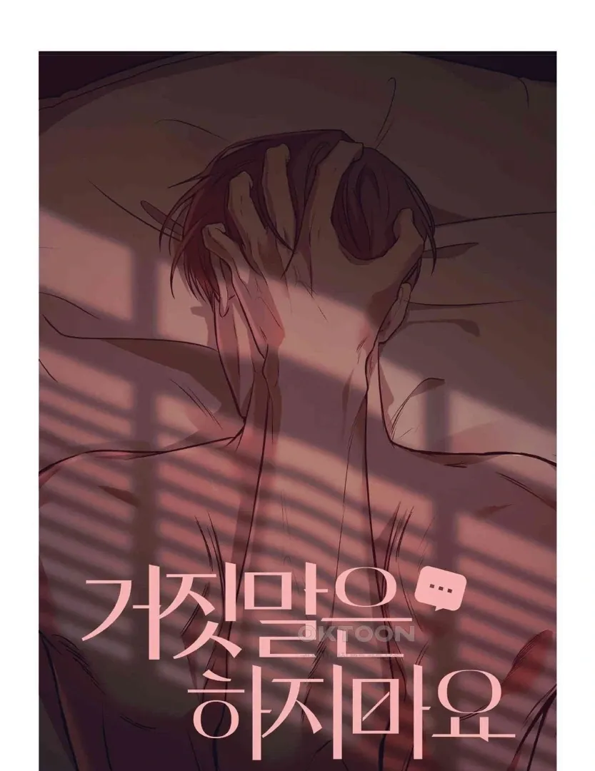 Read Don