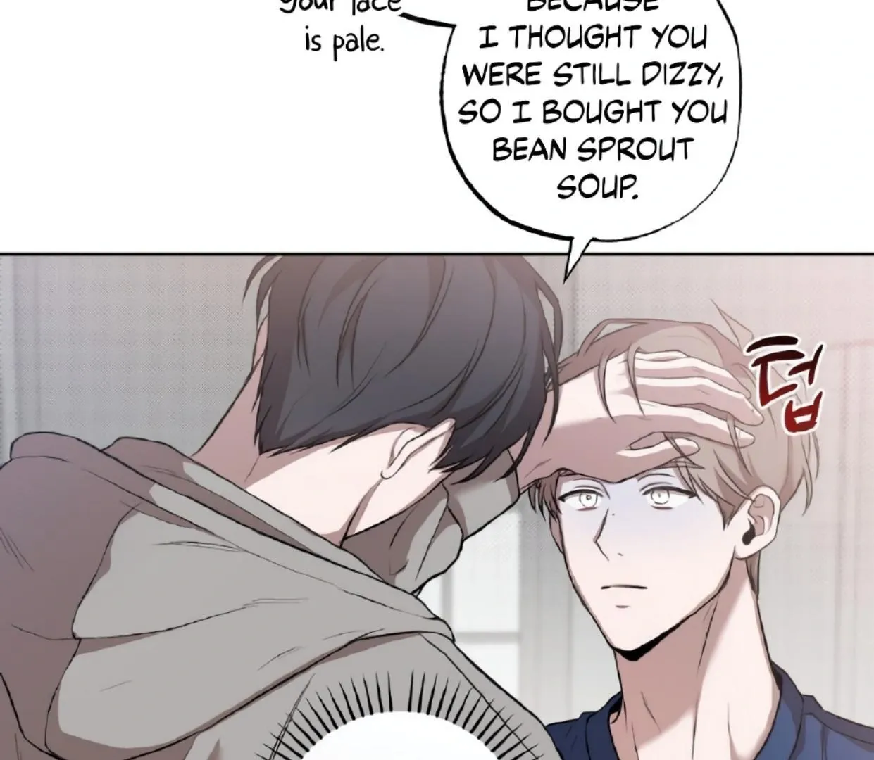 Read Don