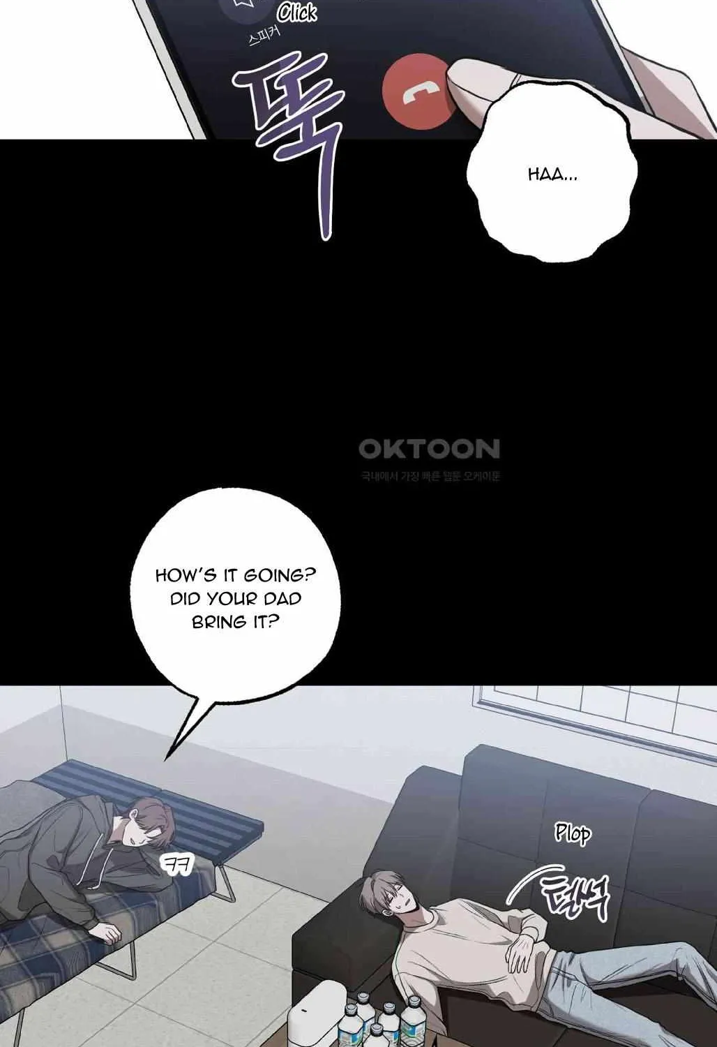 Read Don