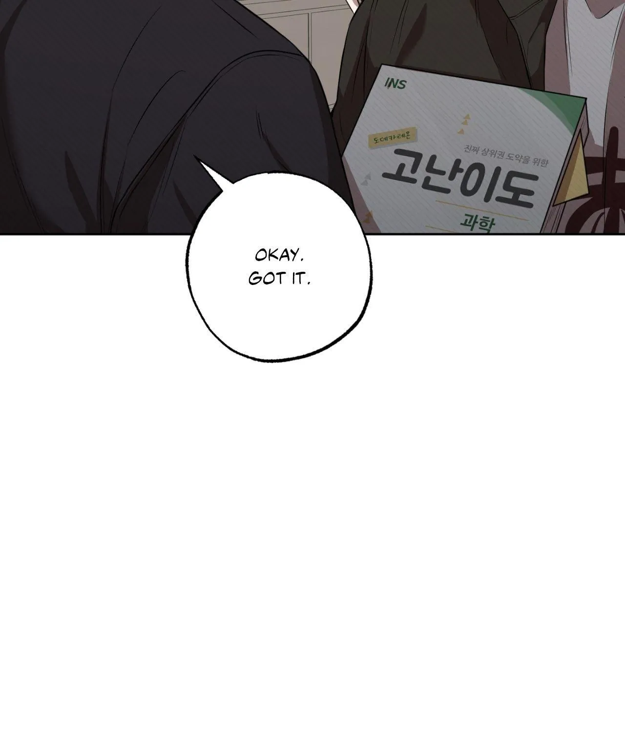 Read Don
