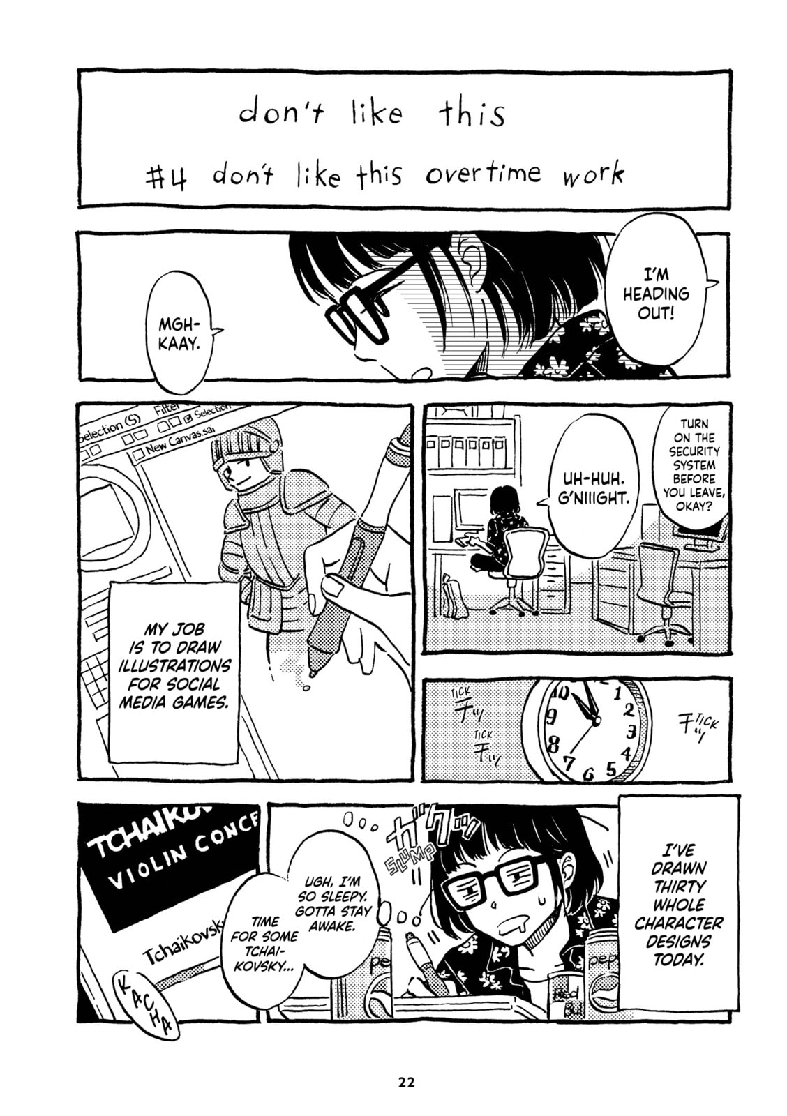 Read don