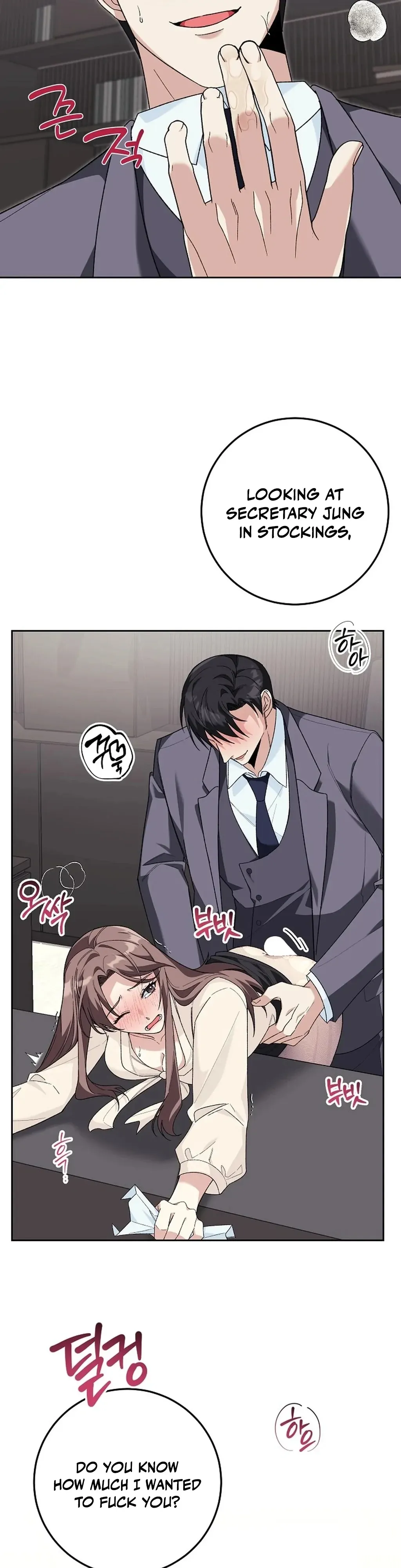 Read Don