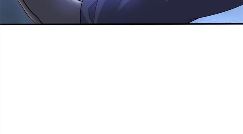 Don't Mess With Missy! Chapter 102 page 97 - 