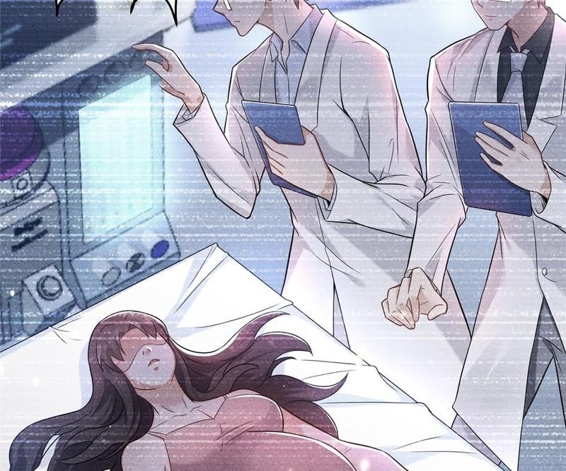 Don't Mess With Missy! Chapter 103 page 107 - 
