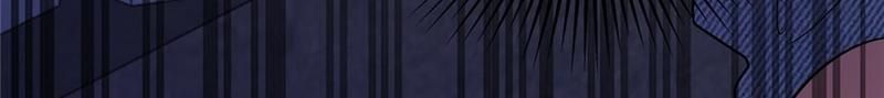 Don't Mess With Missy! Chapter 115 page 93 - 