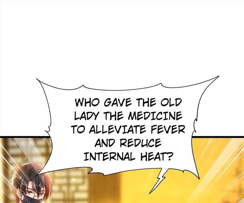 Don't Mess With Missy! Chapter 118 page 73 - 