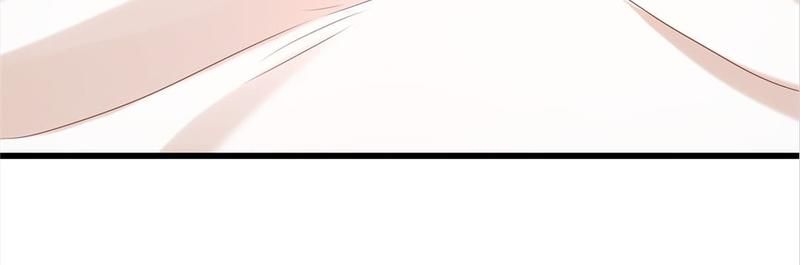 Don't Mess With Missy! Chapter 119 page 14 - 