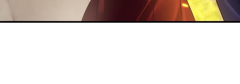 Don't Mess With Missy! Chapter 122 page 12 - 