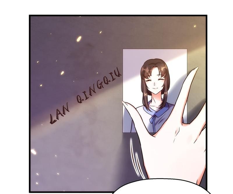 Don't Mess With Missy! Chapter 122 page 5 - 