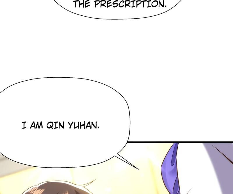 Don't Mess With Missy! Chapter 122 page 76 - 