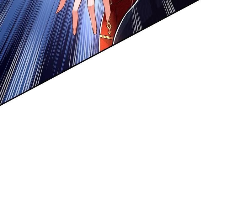 Don't Mess With Missy! Chapter 124 page 117 - 