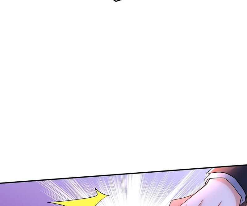 Don't Mess With Missy! Chapter 125 page 16 - 